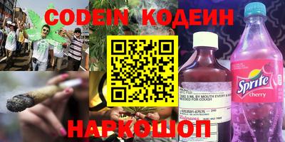 MDMA Premium VHQ Кулебаки