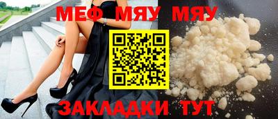 MDMA Premium VHQ Кулебаки