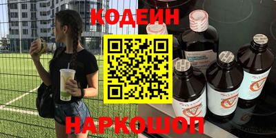 прущая мука Кунгур