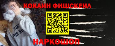 прущая мука Кунгур