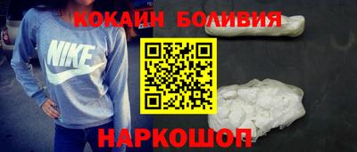 MDMA Premium VHQ Кулебаки