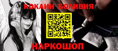 MDMA Premium VHQ Кулебаки