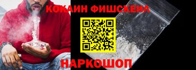 MDMA Premium VHQ Кулебаки