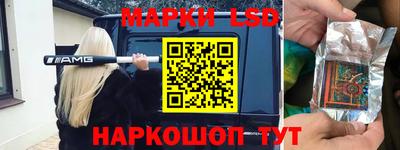 MDMA Premium VHQ Кулебаки