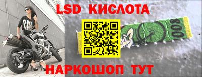 прущая мука Кунгур
