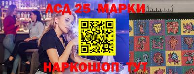прущая мука Кунгур
