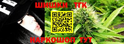 прущая мука Кунгур