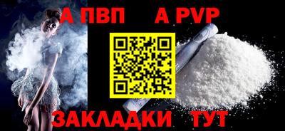 MDMA Premium VHQ Кулебаки