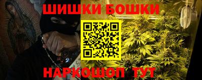 эйфоретик Кумертау