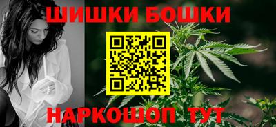 MDMA Premium VHQ Кулебаки