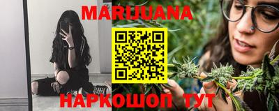 MDMA Premium VHQ Кулебаки