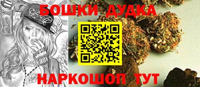 эйфоретик Кумертау