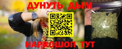 MDMA Premium VHQ Кулебаки