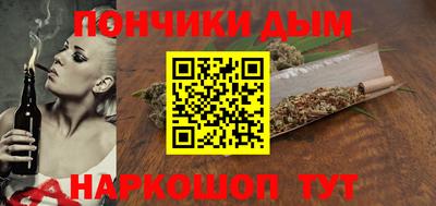 прущая мука Кунгур