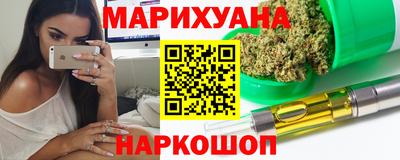 прущая мука Кунгур