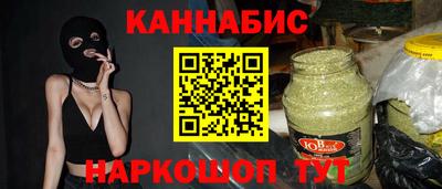 эйфоретик Кумертау