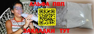 MDMA Premium VHQ Кулебаки