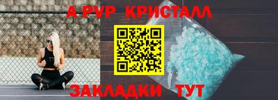 MDMA Premium VHQ Кулебаки