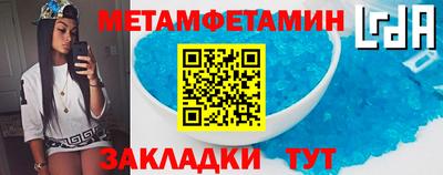 MDMA Premium VHQ Кулебаки