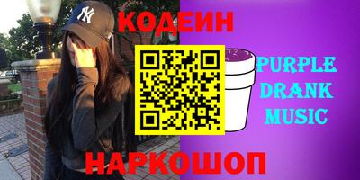 MDMA Premium VHQ Кулебаки