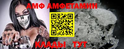 прущая мука Кунгур