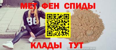 эйфоретик Кумертау