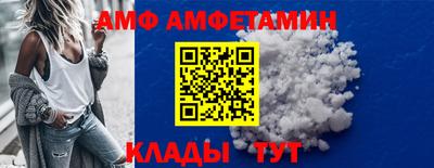 MDMA Premium VHQ Кулебаки