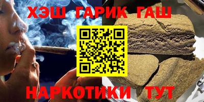 эйфоретик Кумертау