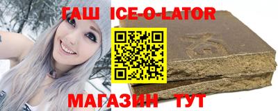 прущая мука Кунгур