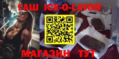 MDMA Premium VHQ Кулебаки