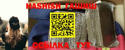 эйфоретик Кумертау