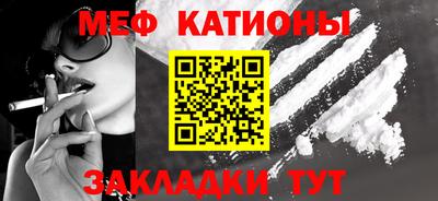MDMA Premium VHQ Кулебаки