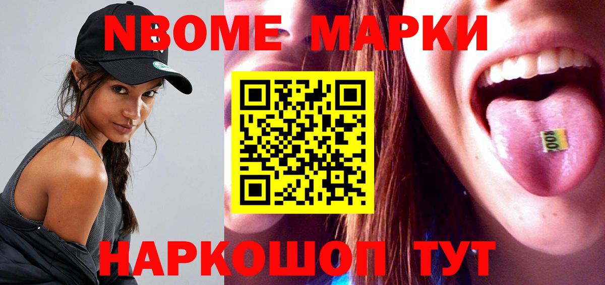 LSD-25 экстази ecstasy  Лсд 25 экстази ecstasy  Вход с VPN  Златоуст 